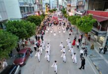 YÜKSELİŞ KOLEJİ’NDEN 19 MAYIS’A YAKIŞAN GÖRKEMLİ FENER ALAYI