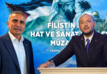 FİLİSTİN HALKININ İHTİYAÇLARI İÇİN 160 MİLYON LİRA REKOR BAĞIŞ